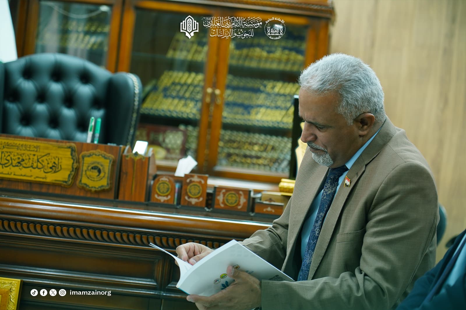 Image-Gallery image 9