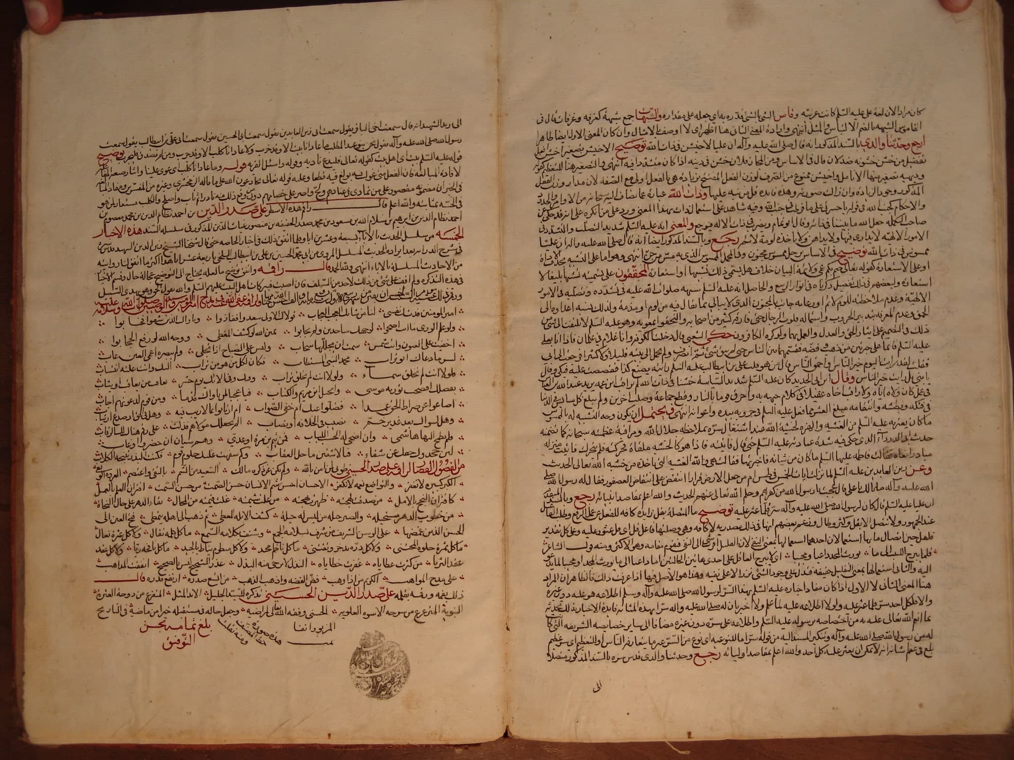 Image-Gallery image 2