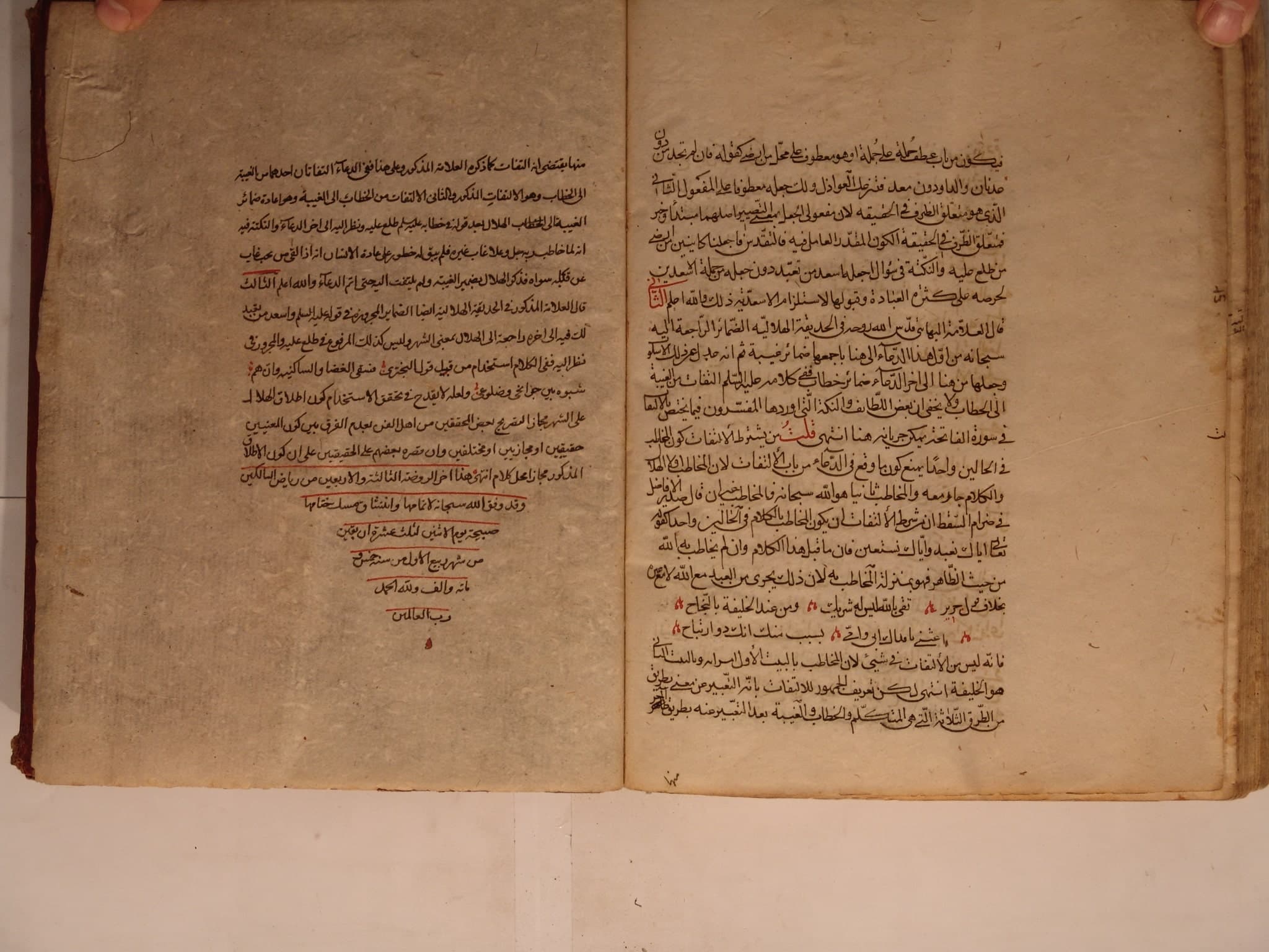 Image-Gallery image 3