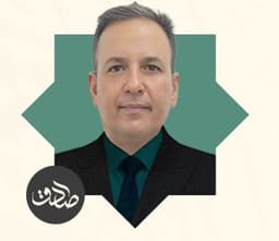 الاستاذ الخطاط صادق الحسيني