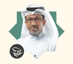 الاستاذ الخطاط عباس بو مجداد