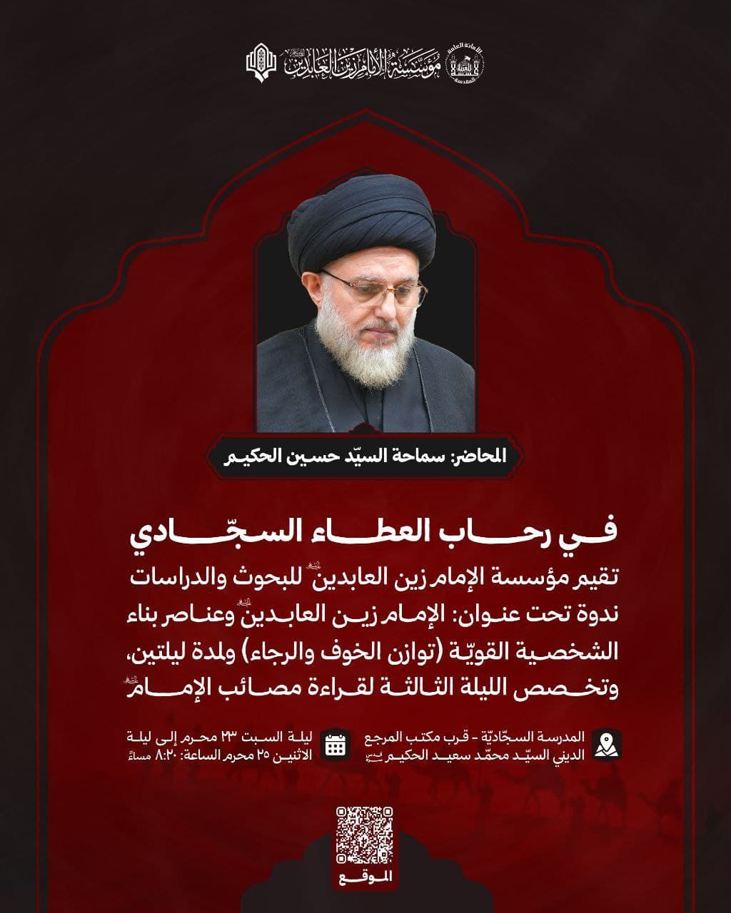 Image-Gallery image 2