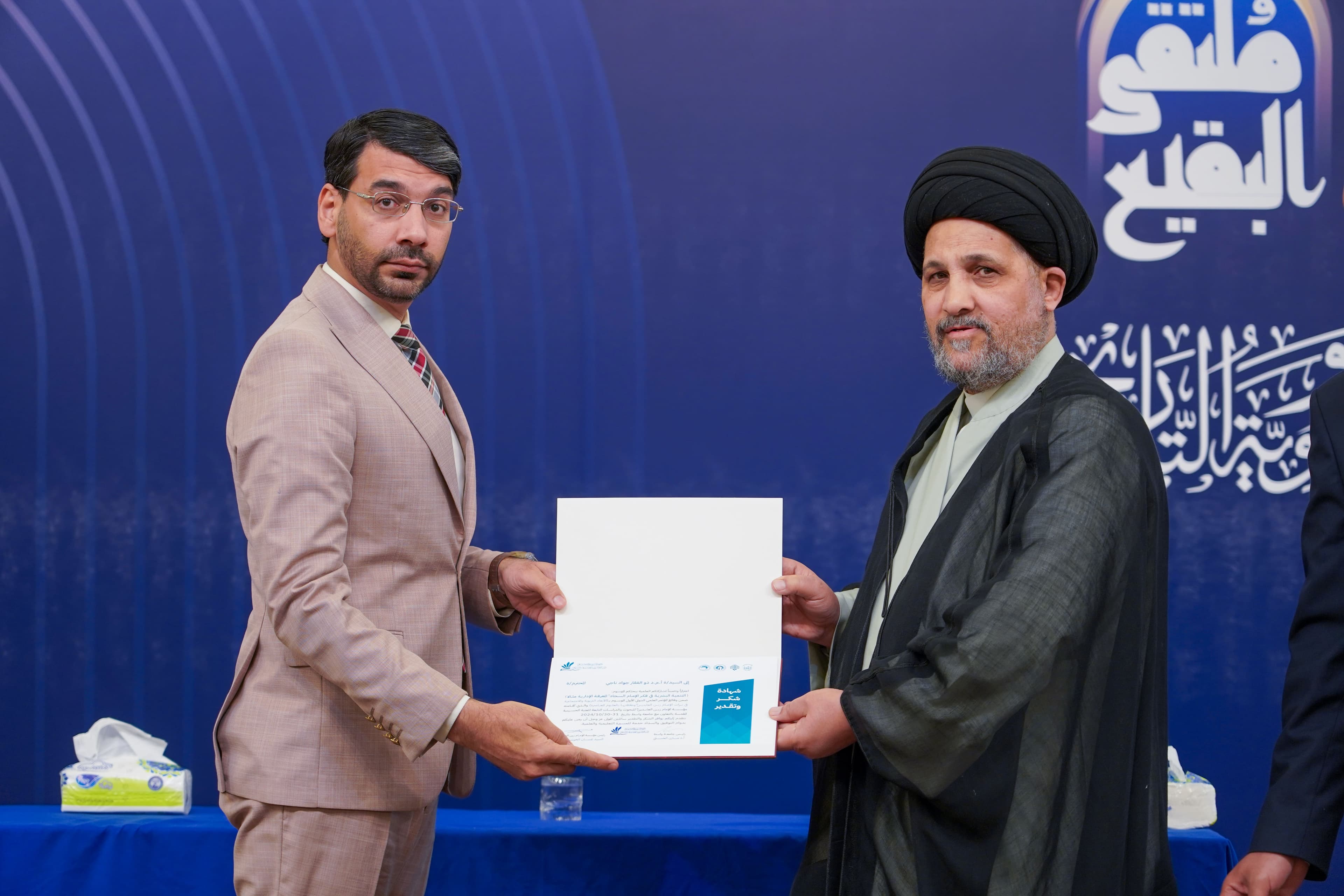 Image-Gallery image 12